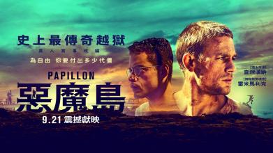 迪金森法学院毕业证办理