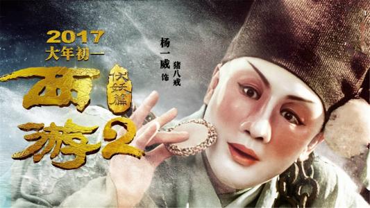 定制西澳大利亚 ID